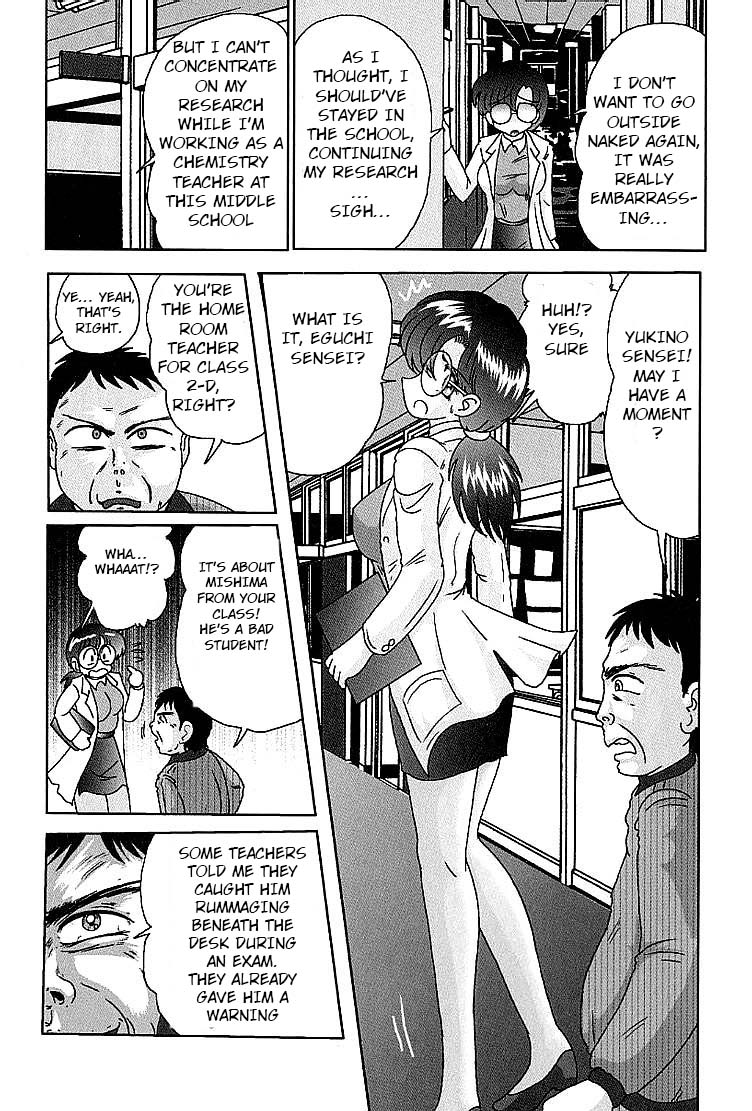 Toumei Jokyoushi Yukino Invisible | The Invisible Teacher Yukino Sensei chapter 2 page 2 full