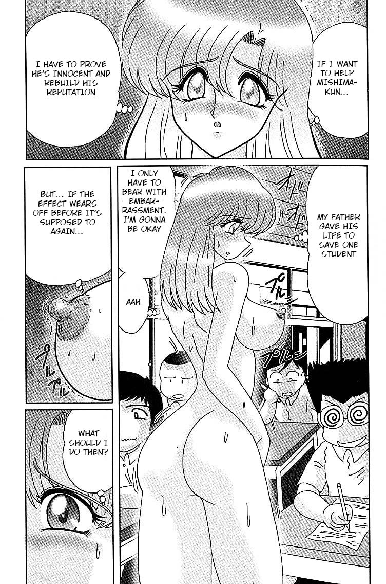 Toumei Jokyoushi Yukino Invisible | The Invisible Teacher Yukino Sensei chapter 2 page 9 full