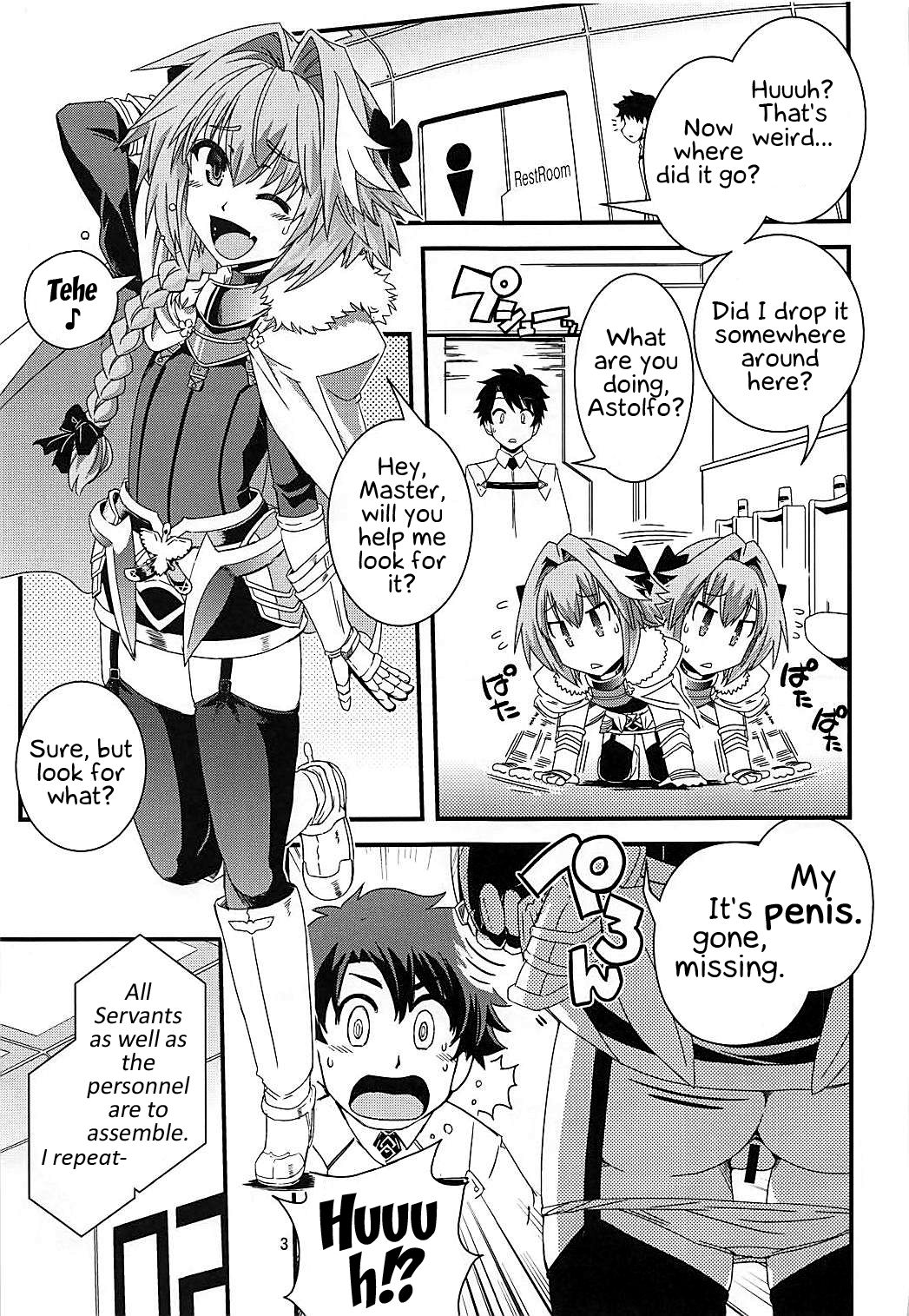 Mash & Astolfo Tokuinten Shoushitsu Jiken page 2 full