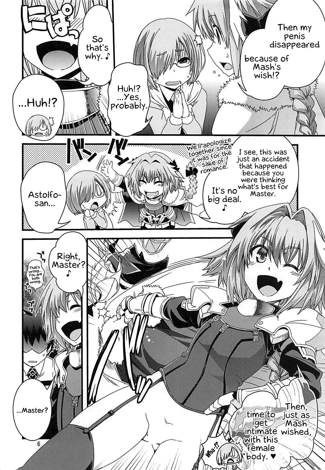Mash & Astolfo Tokuinten Shoushitsu Jiken page 5 full