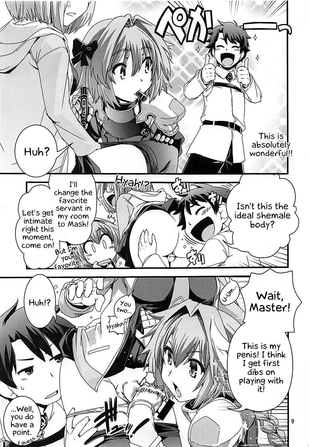 Mash & Astolfo Tokuinten Shoushitsu Jiken page 8 full