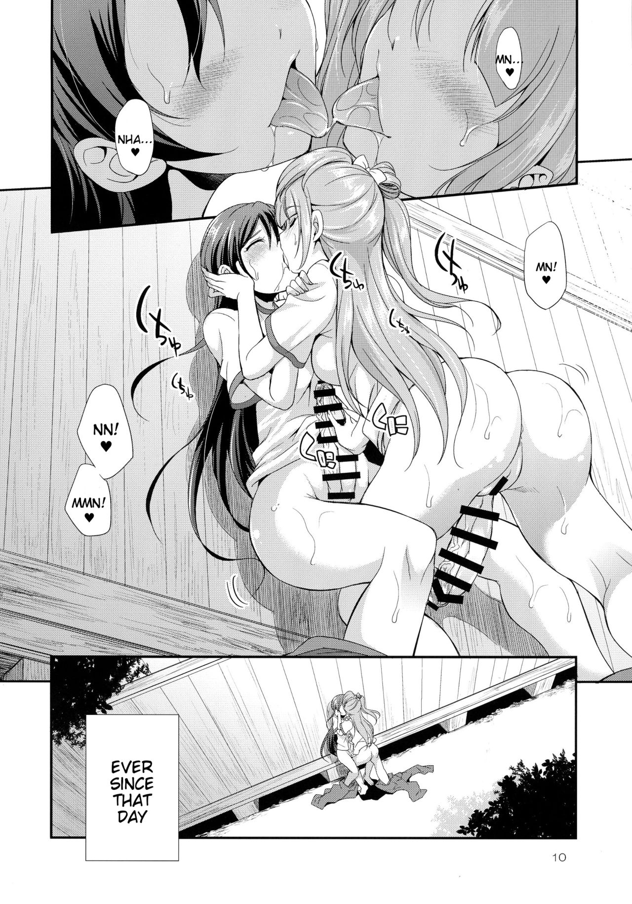 Futana Live! 2 page 10 full