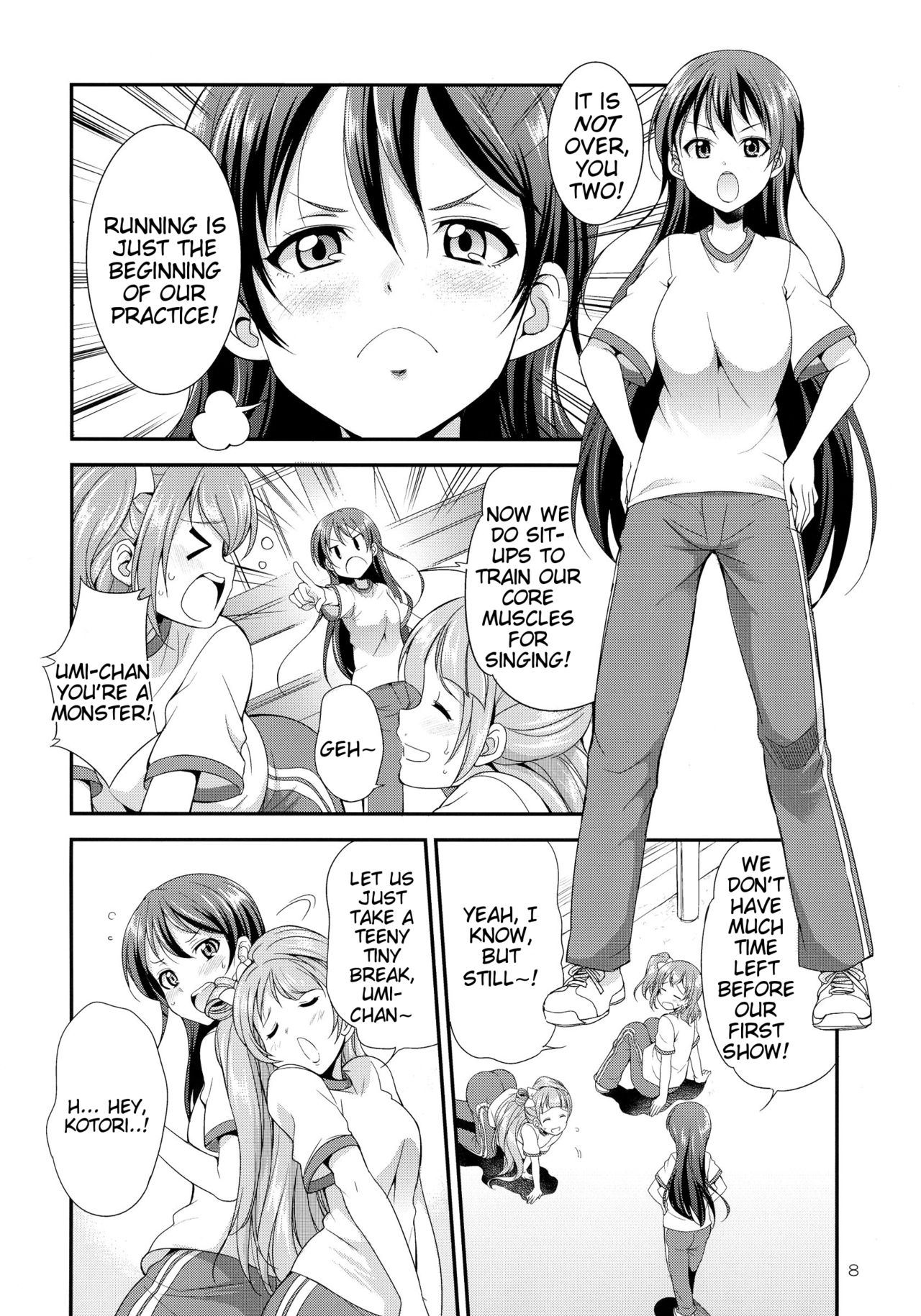 Futana Live! 2 page 8 full