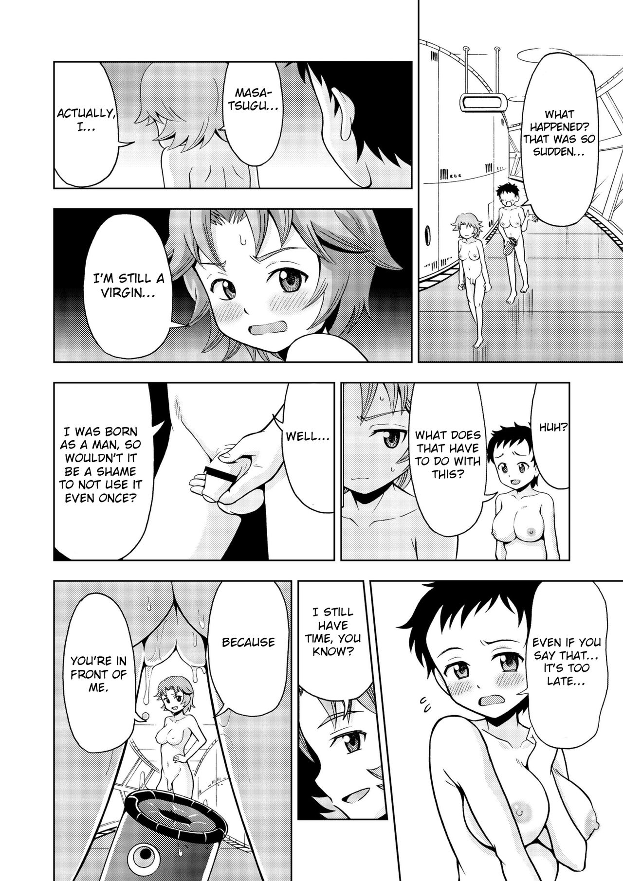 Onnanoko Koujou | Girls Factory page 8 full