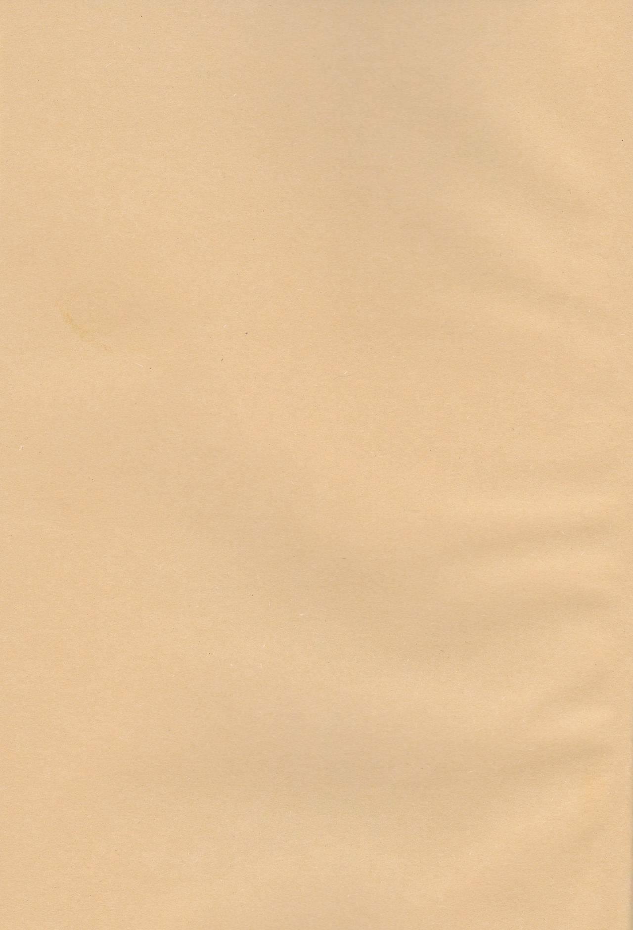 Kirakira Koboreru, Kimi to no Waidan page 2 full