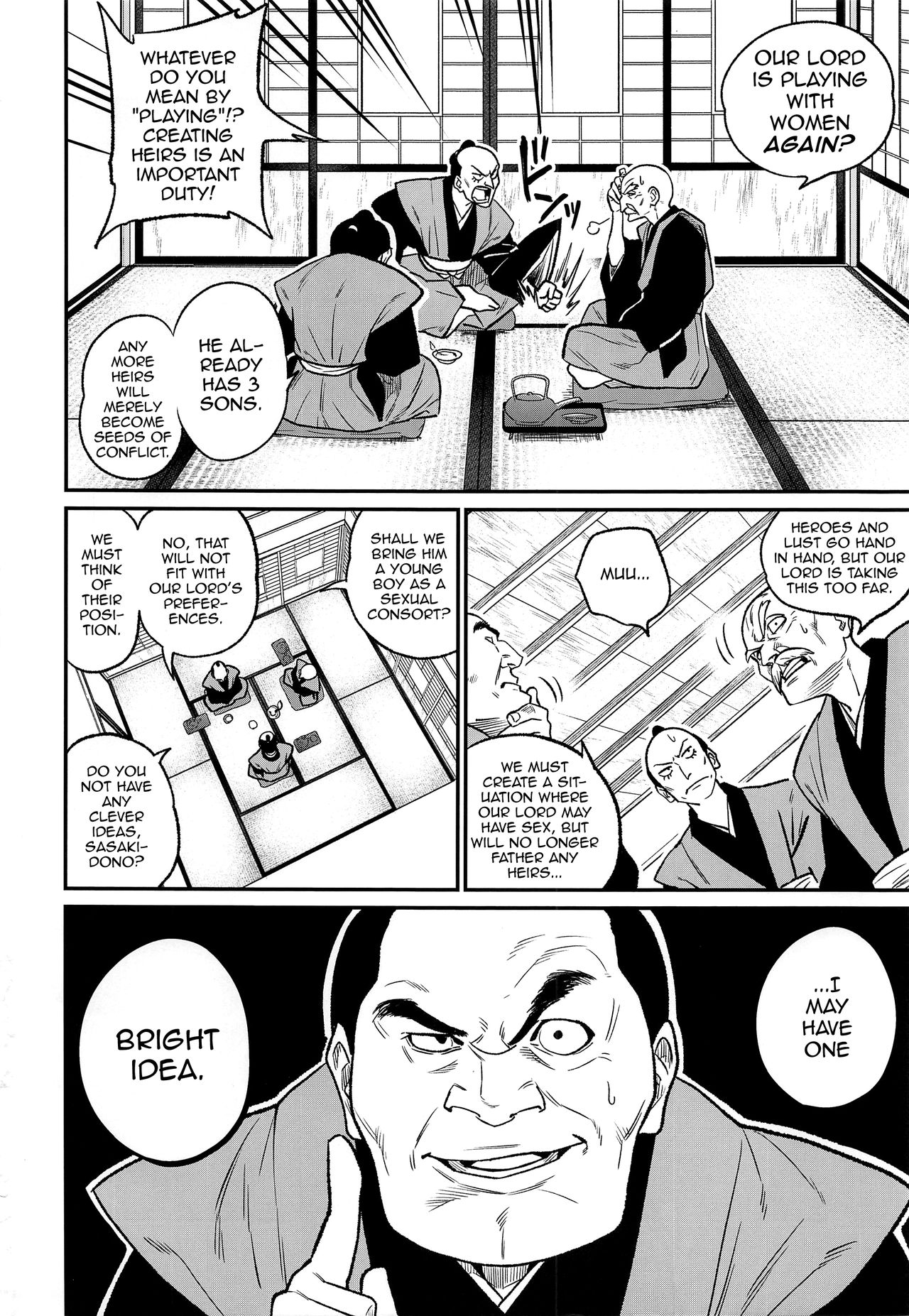 Tono-sama, Goransin-desu!! page 4 full