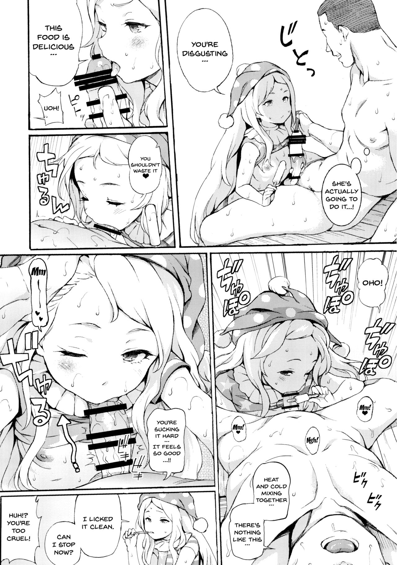 PEACEFUL DAYS page 7 full