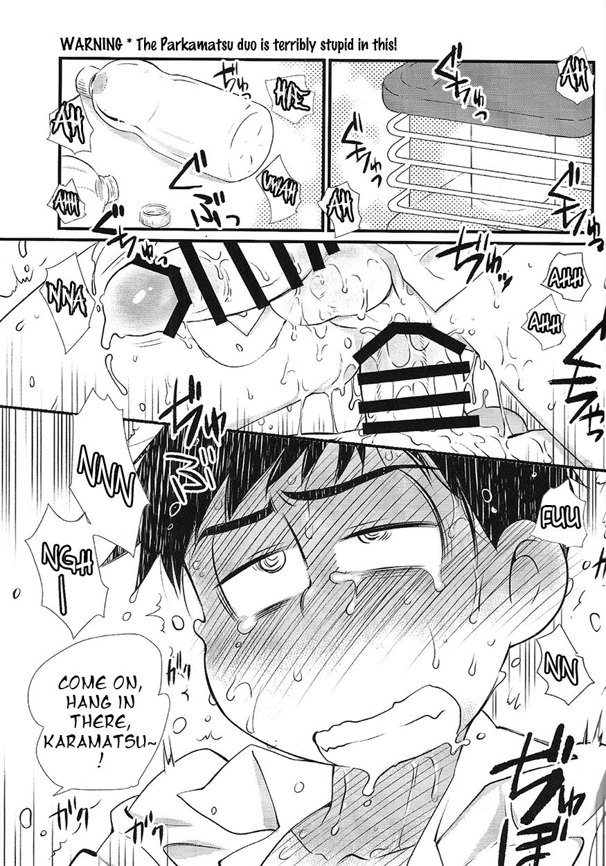 Sono chiryou-hou wa machigatte imasu | This Treatment is Wrong page 2 full