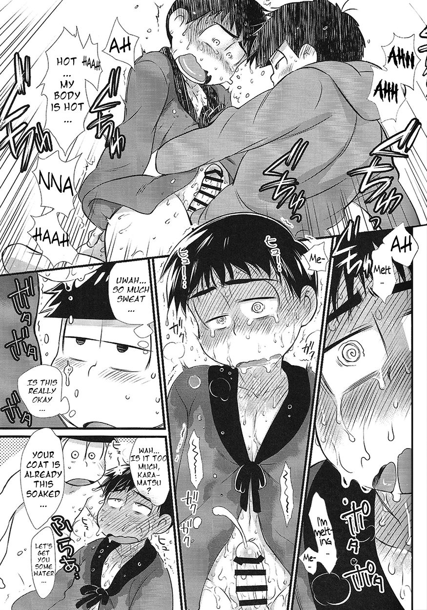 Sono chiryou-hou wa machigatte imasu | This Treatment is Wrong page 6 full