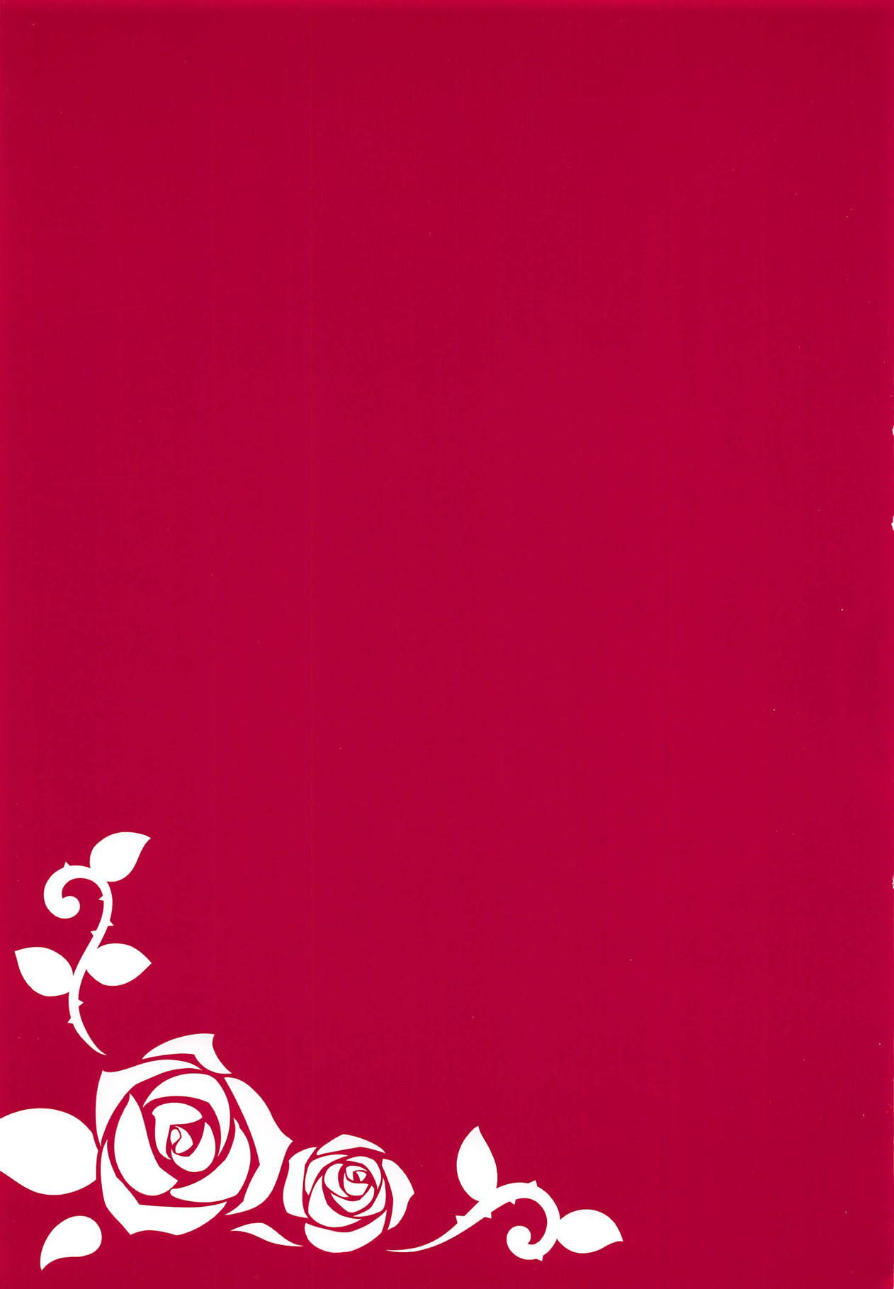 #JuuhachidoMei page 2 full