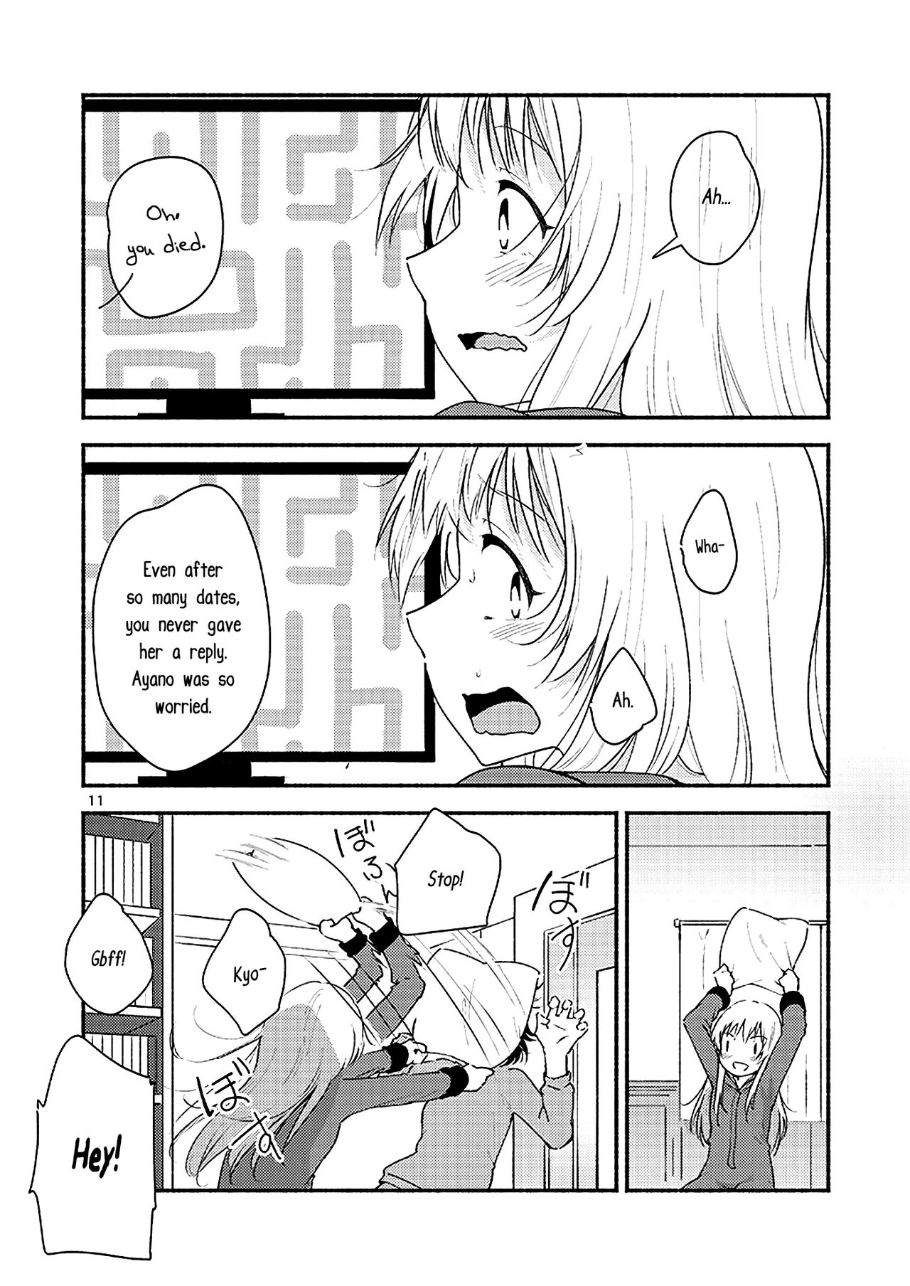 Kyou mo Ashita mo Yurui Hibi o - Yui and Kyoko and forever loose day-to-day page 10 full