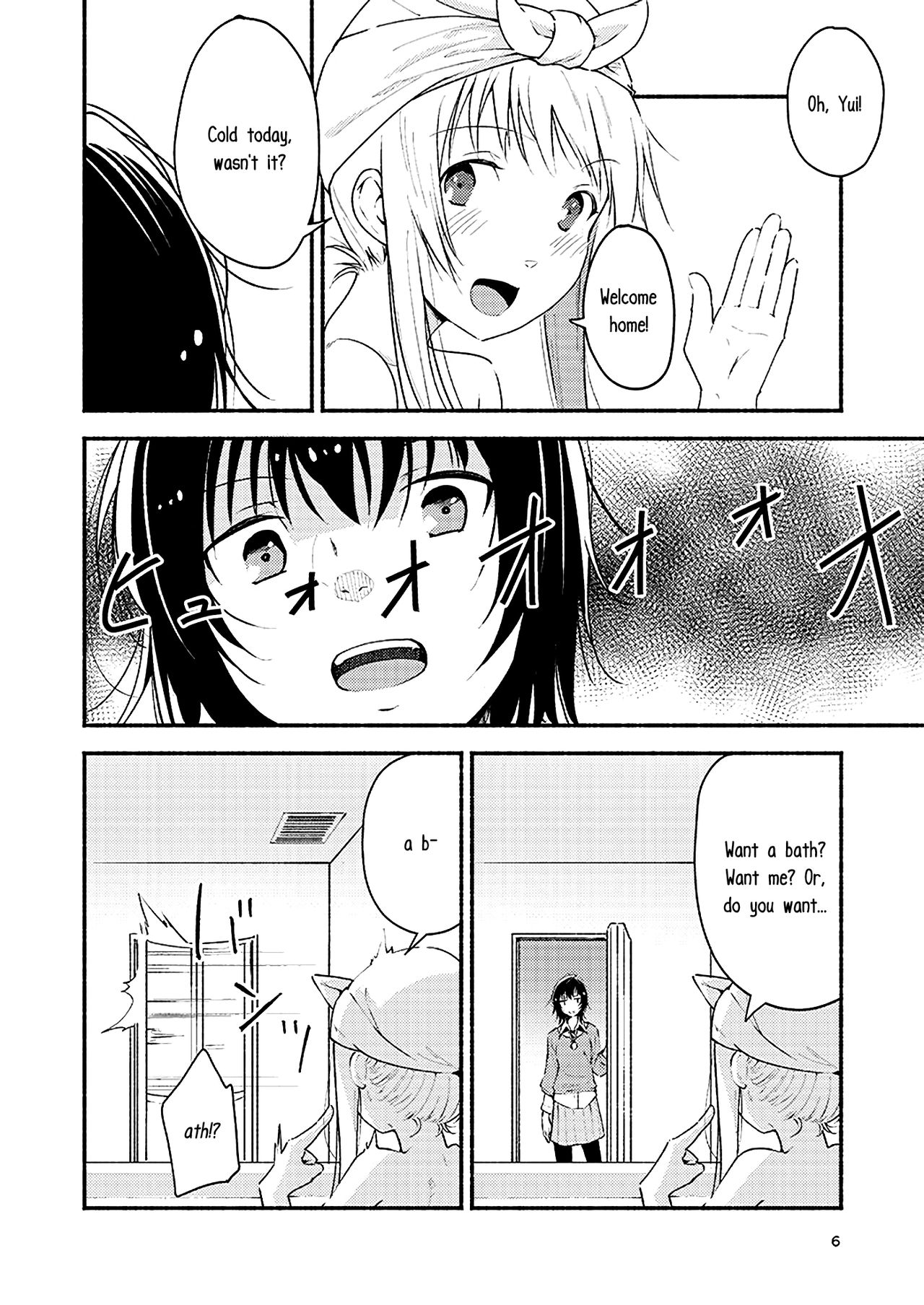 Kyou mo Ashita mo Yurui Hibi o - Yui and Kyoko and forever loose day-to-day page 5 full