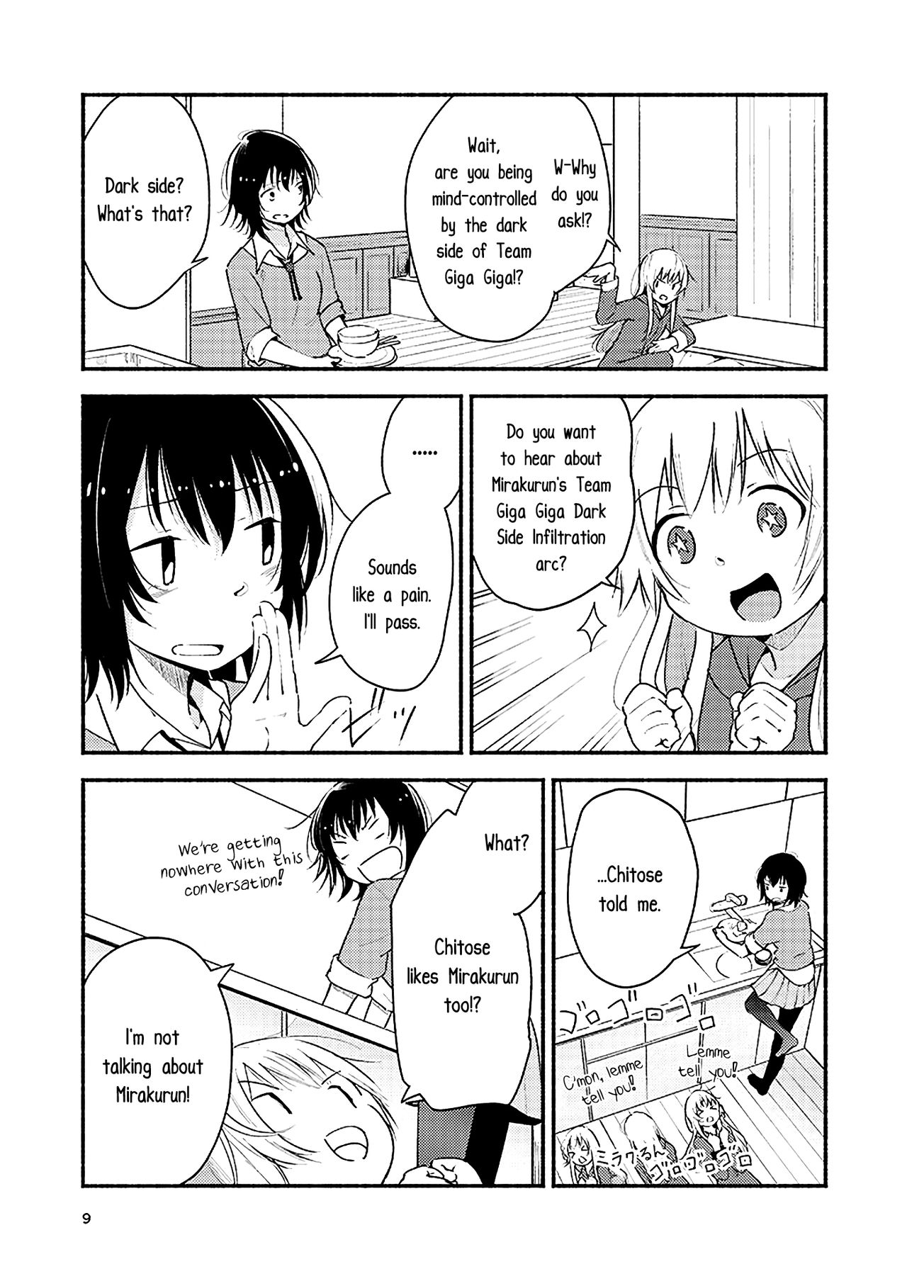 Kyou mo Ashita mo Yurui Hibi o - Yui and Kyoko and forever loose day-to-day page 8 full