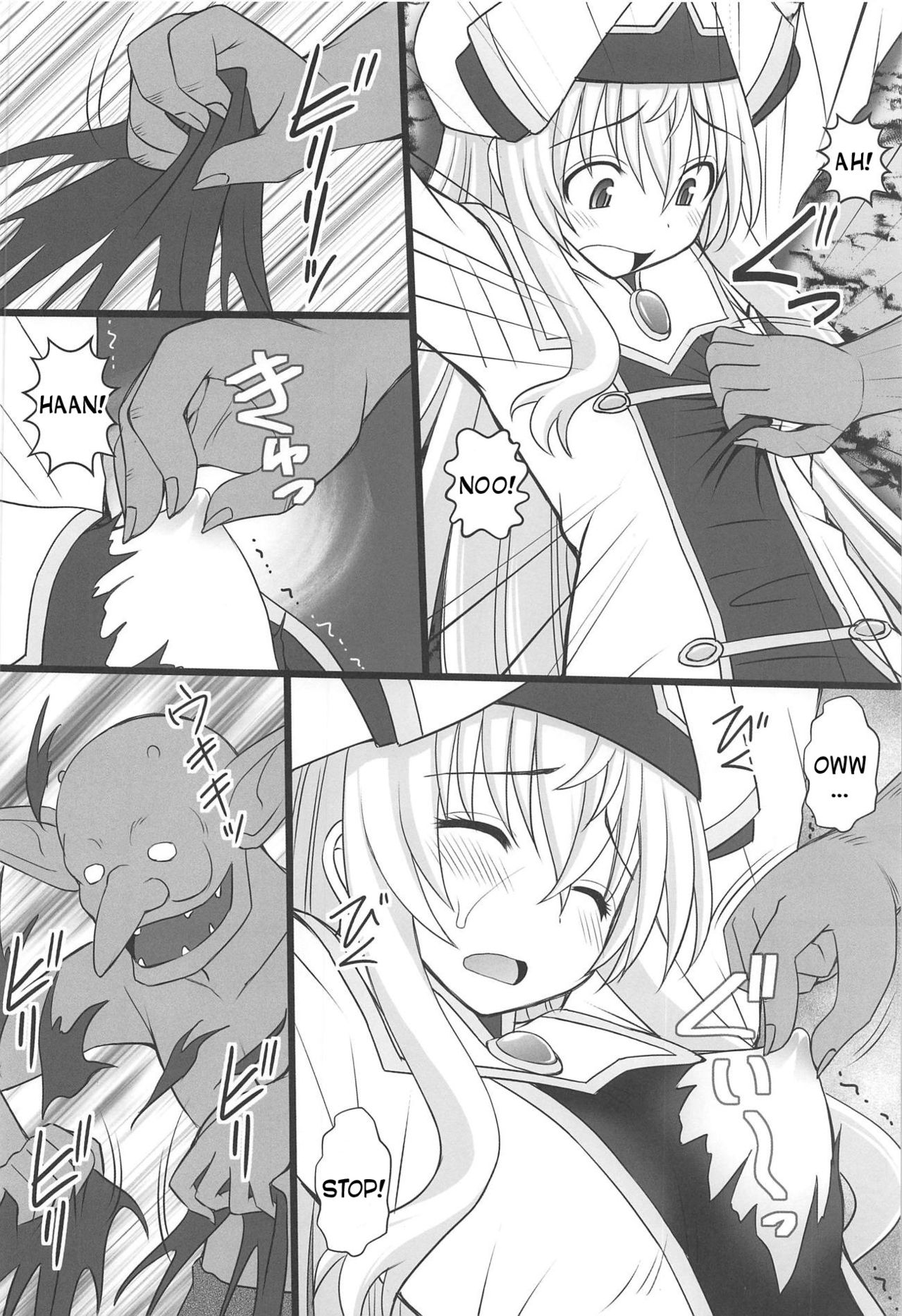Goblin Nametara Hidoi Me ni Acchaimashita page 3 full