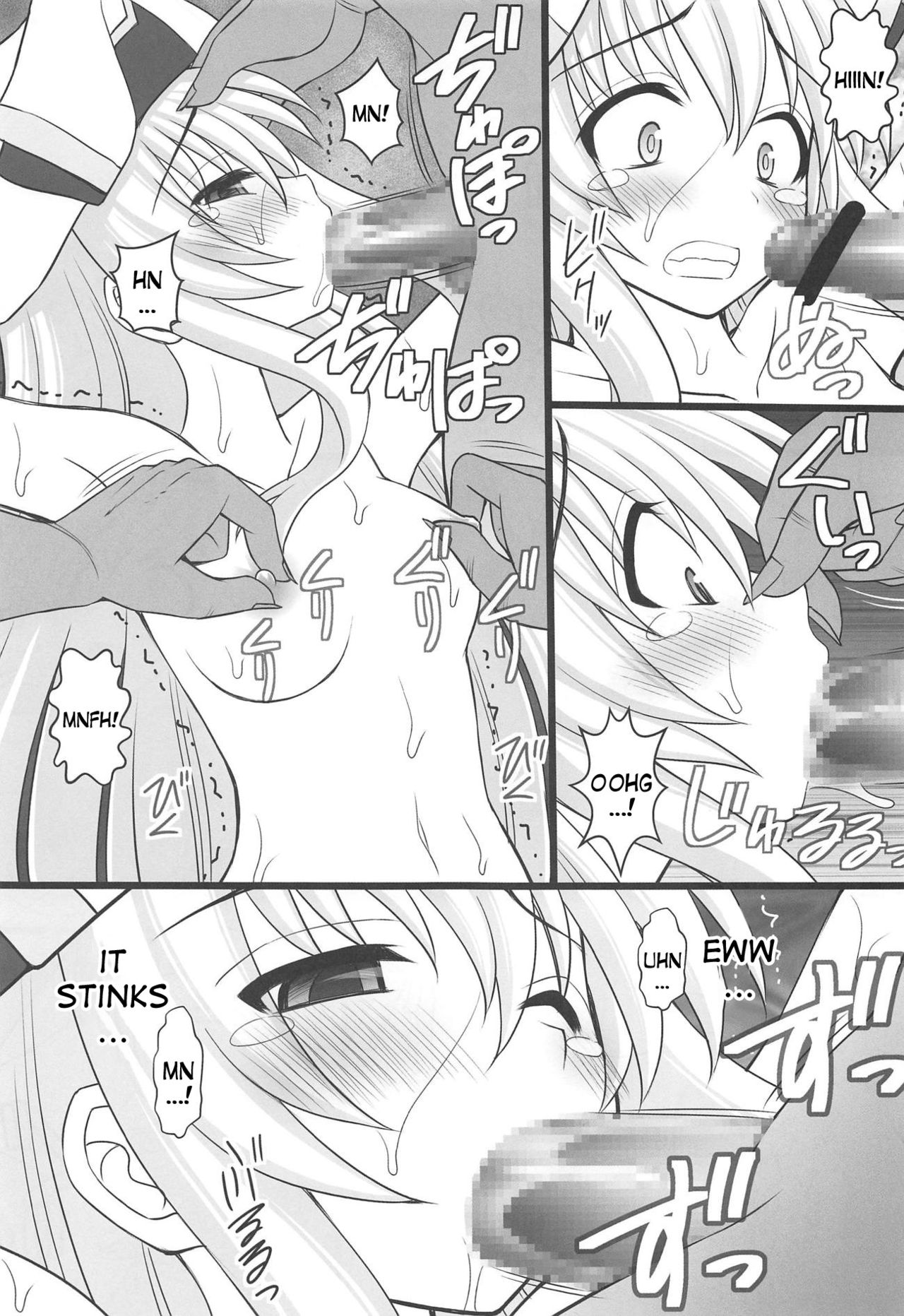 Goblin Nametara Hidoi Me ni Acchaimashita page 6 full