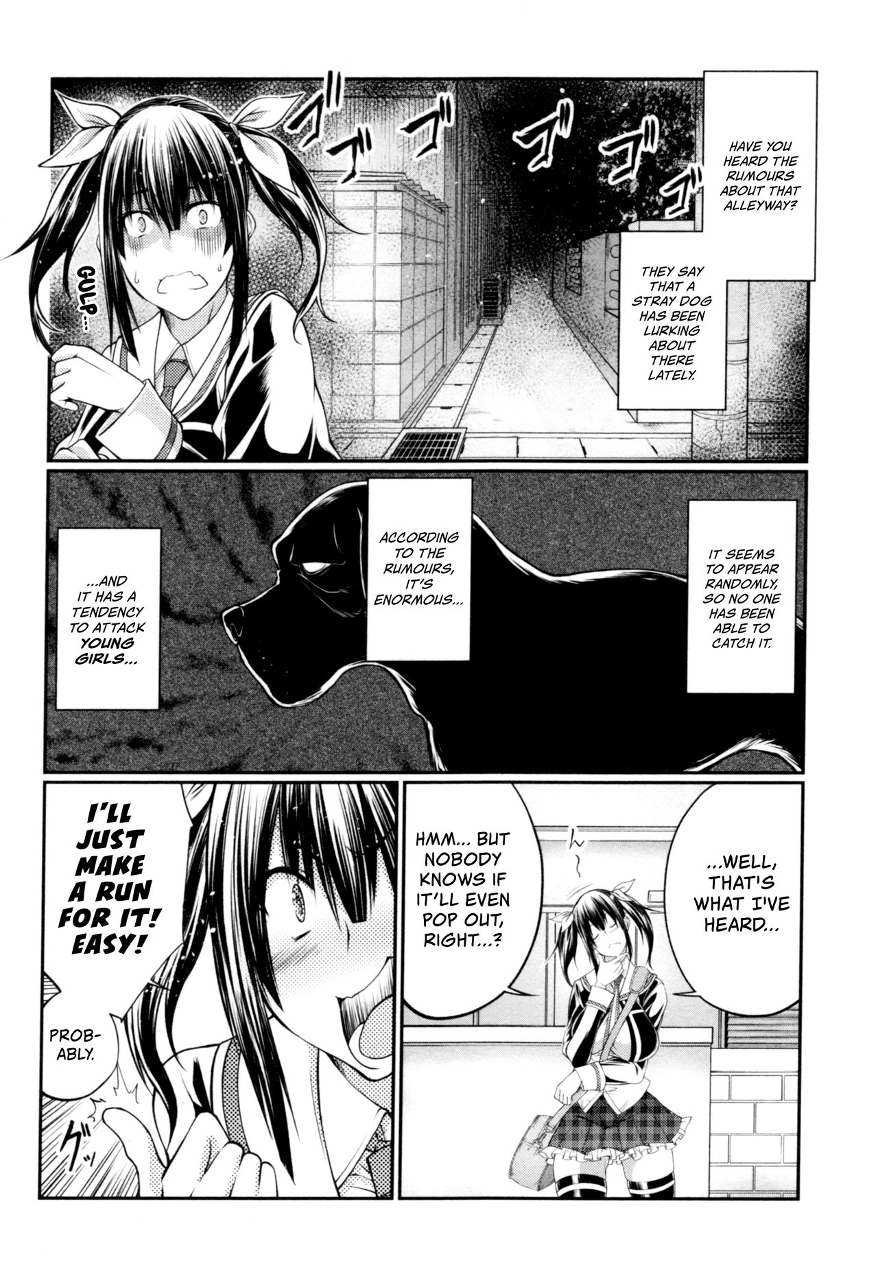 Himitsu no Chikamichi | Back Alley Shortcut   =LWB= page 2 full