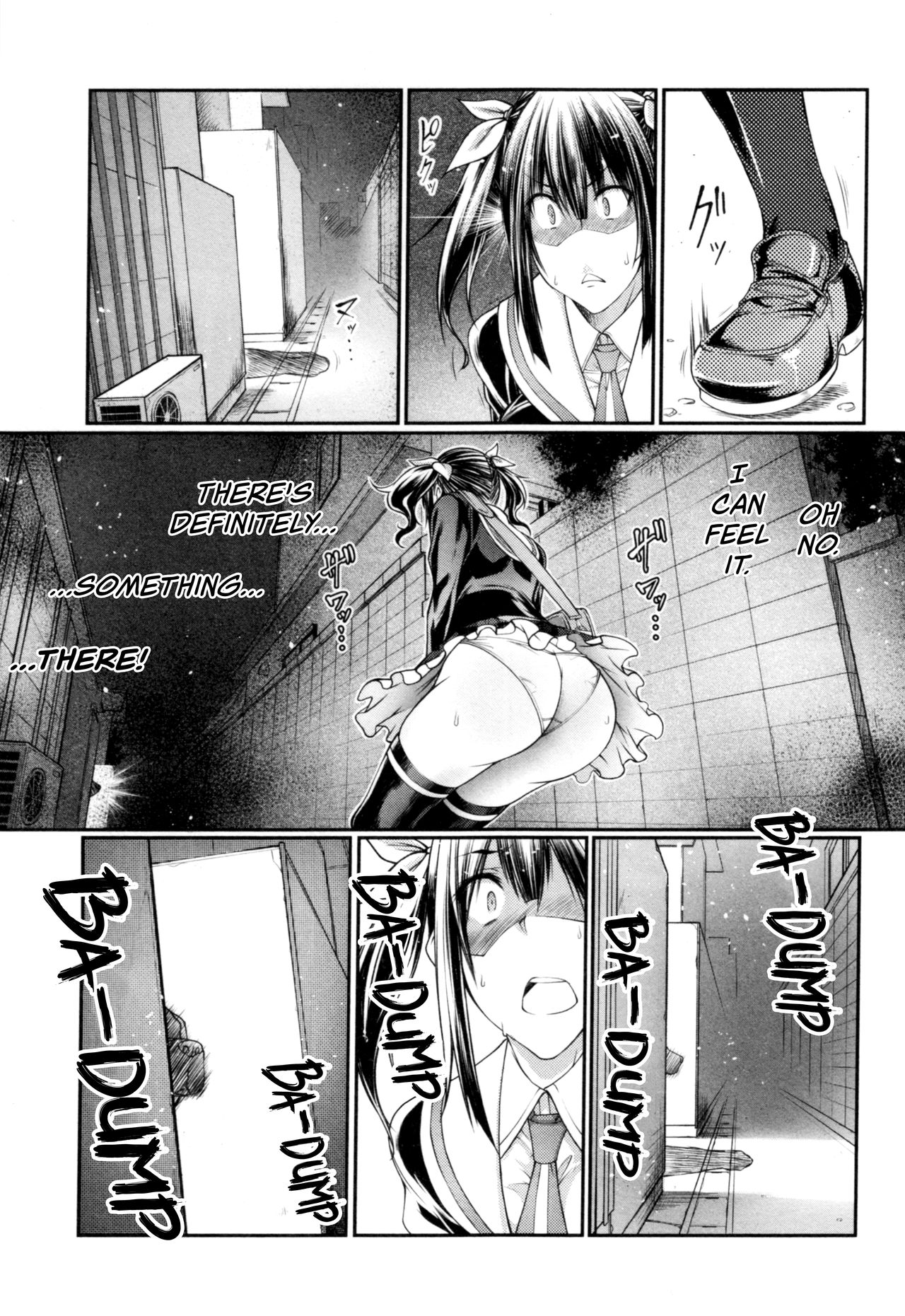 Himitsu no Chikamichi | Back Alley Shortcut   =LWB= page 3 full