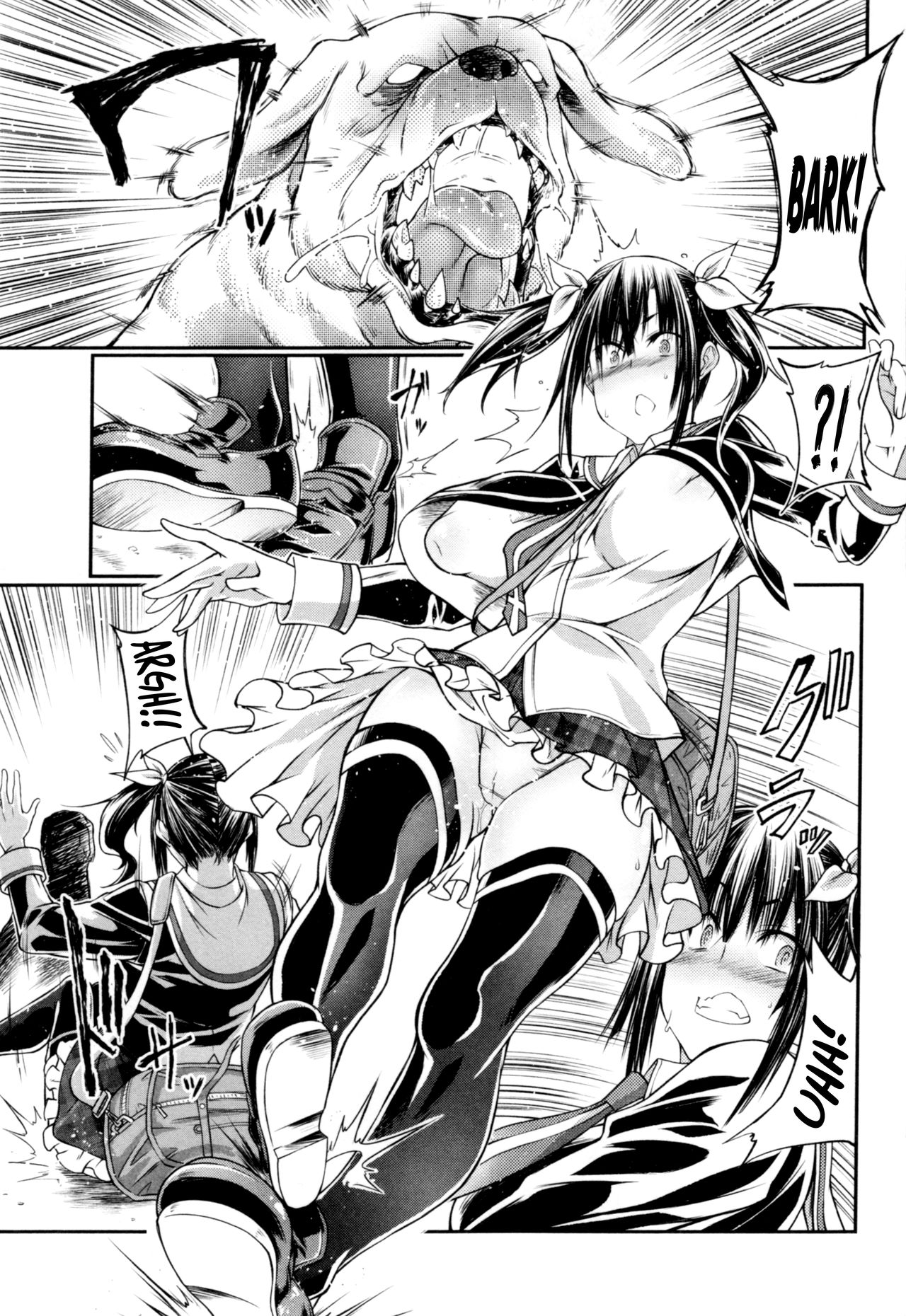 Himitsu no Chikamichi | Back Alley Shortcut   =LWB= page 5 full