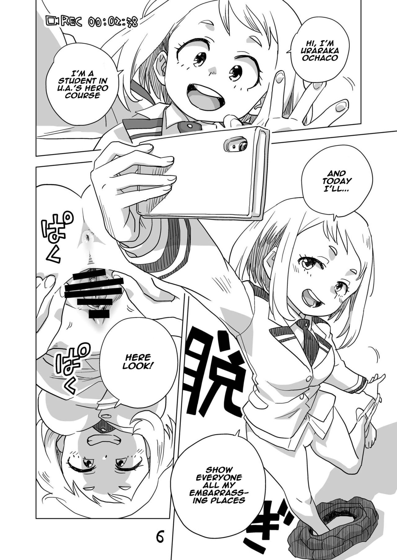Koisuru Toga Himiko page 5 full