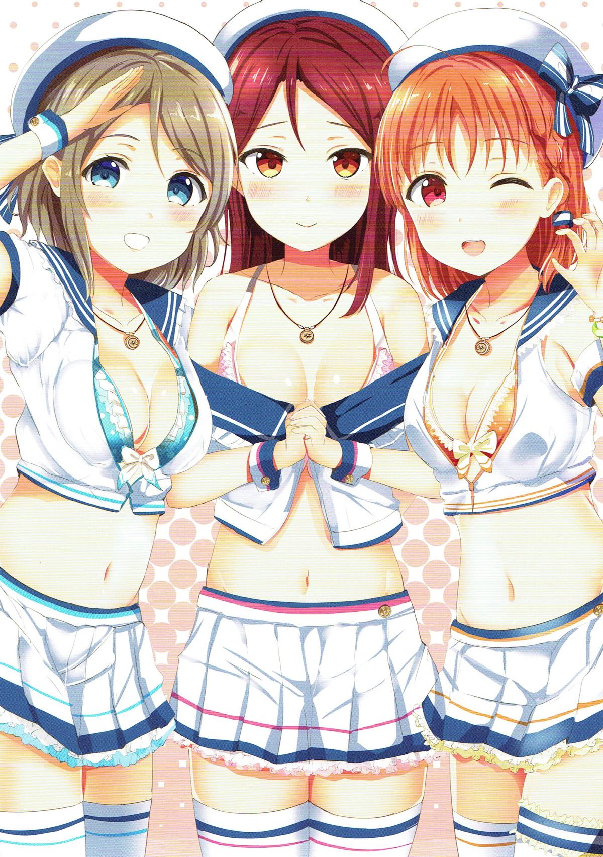 YouChikaRiko to Nakayoshi Ecchi page 2 full