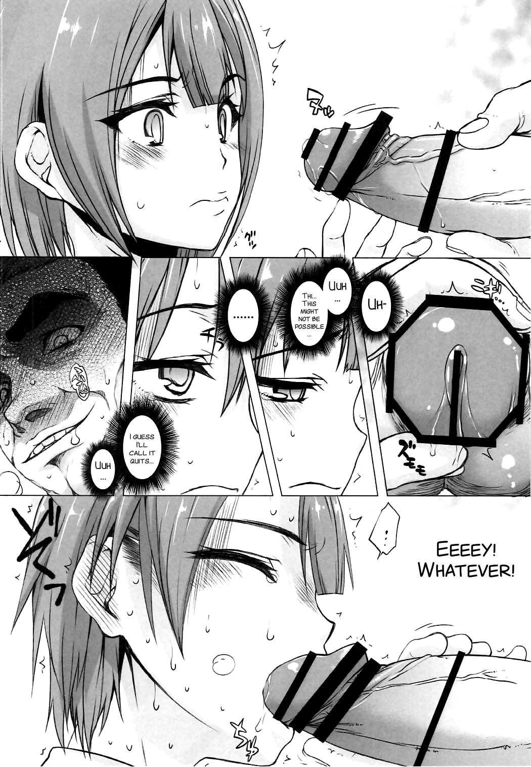 if Girl 3 page 8 full