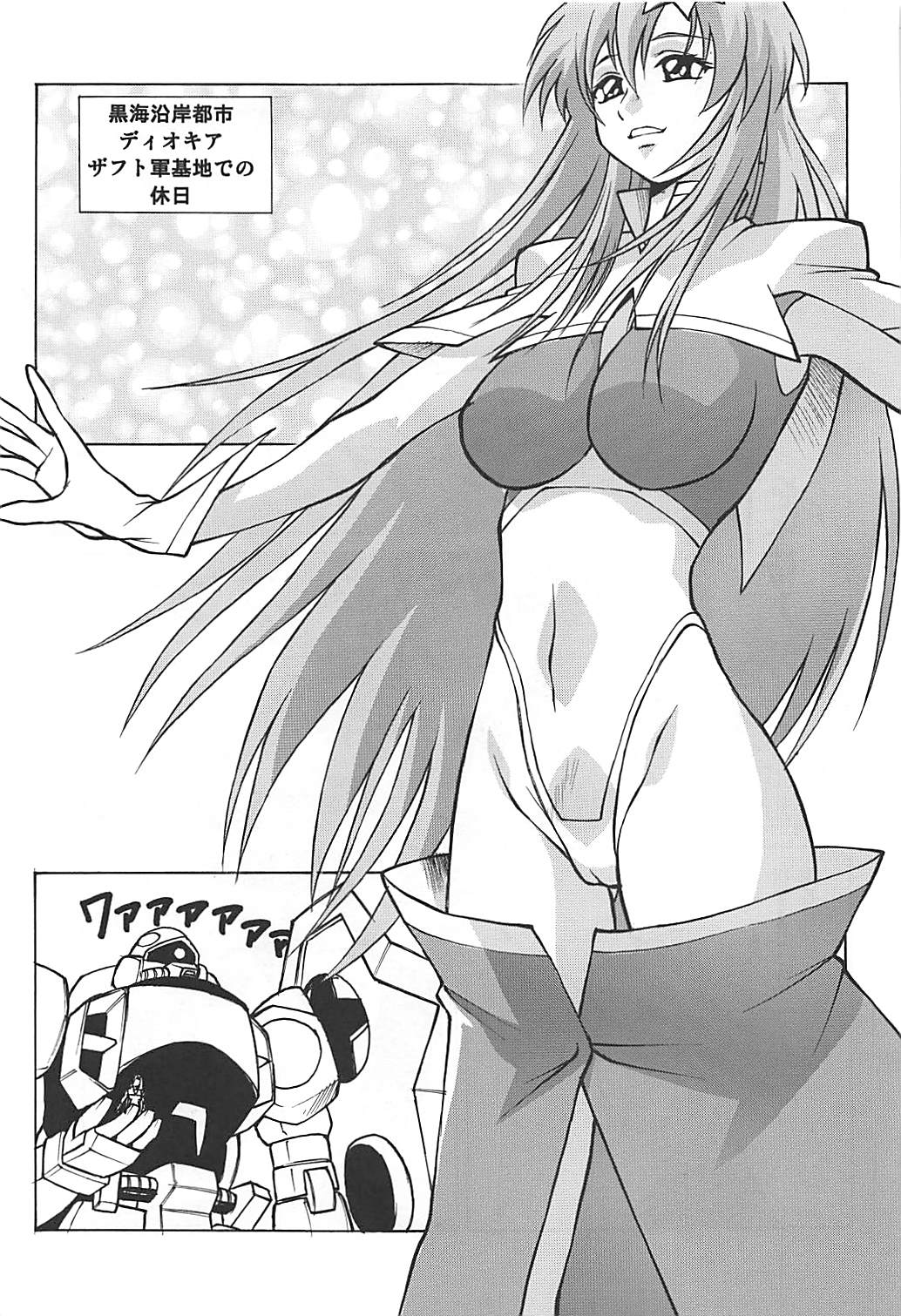 Meer to Lunamaria to Meyrin page 4 full