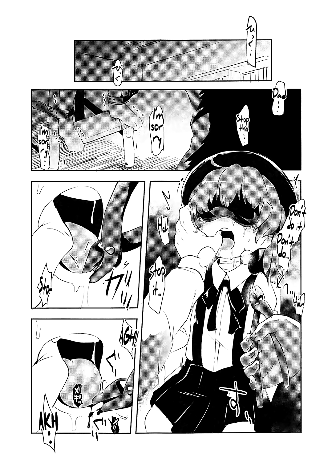 Believe in Reincarnation. page 6 full