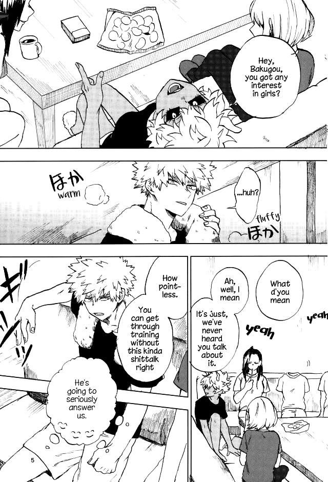 Danshi Kinsei | Boys Prohibited page 3 full