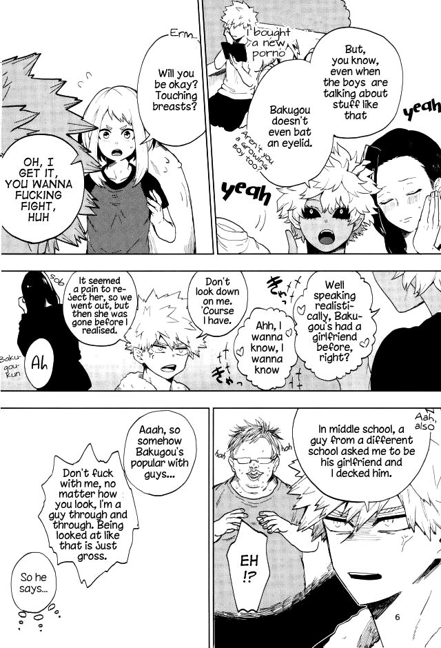 Danshi Kinsei | Boys Prohibited page 4 full