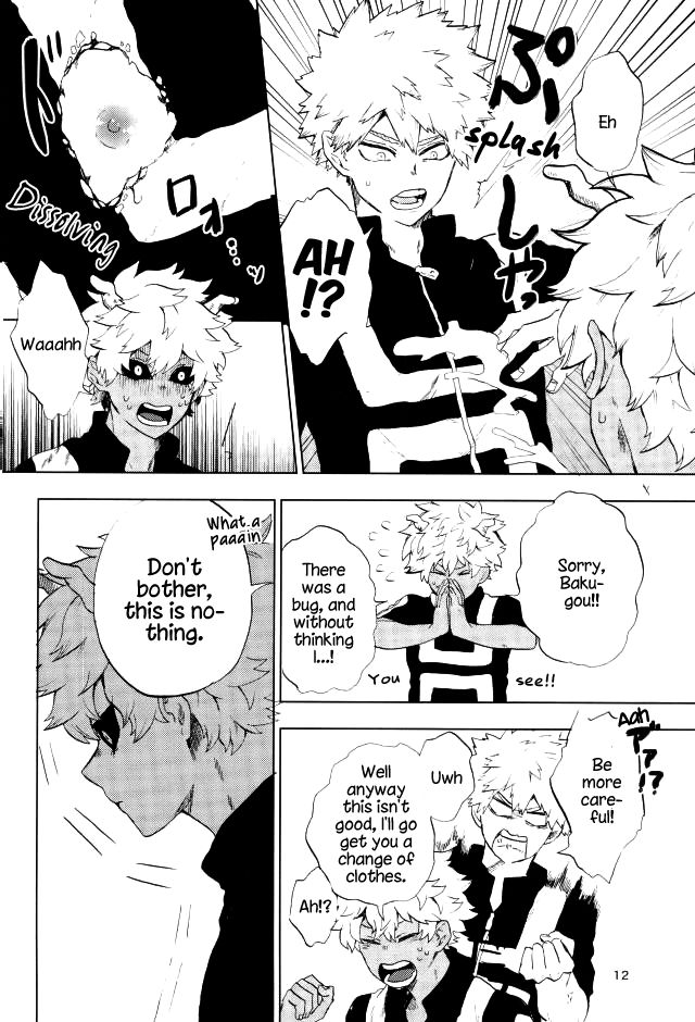 Danshi Kinsei | Boys Prohibited page 9 full