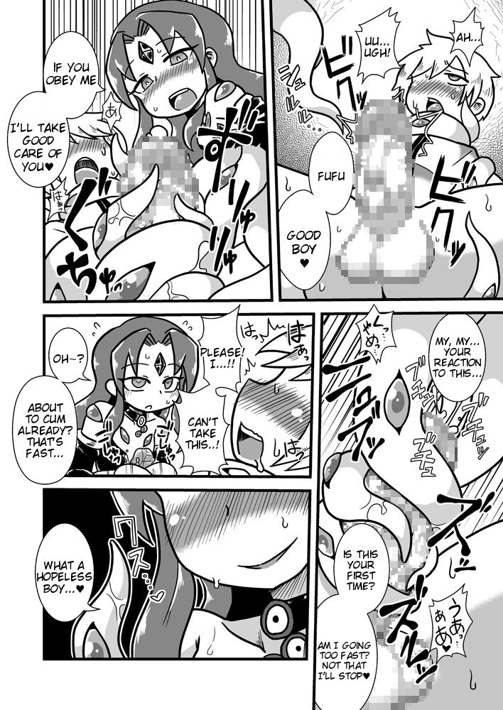 Shokushu Tenshi Angela page 7 full