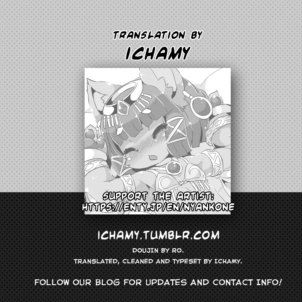 Bastet-nyan ga Nyan Nyan Suru Illust Bon page 10 full