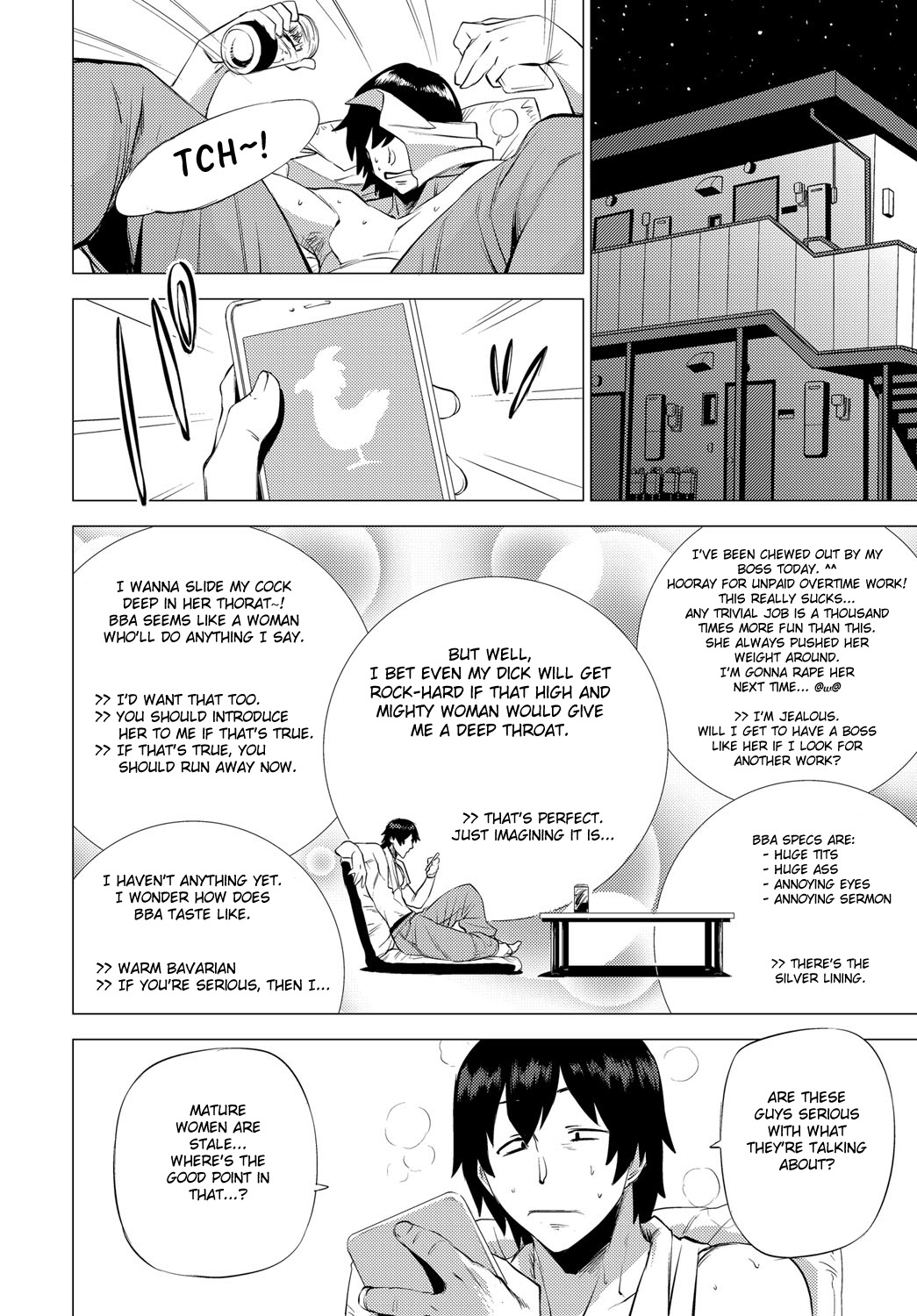 S.N.S. -Shunin no Seiheki- page 2 full