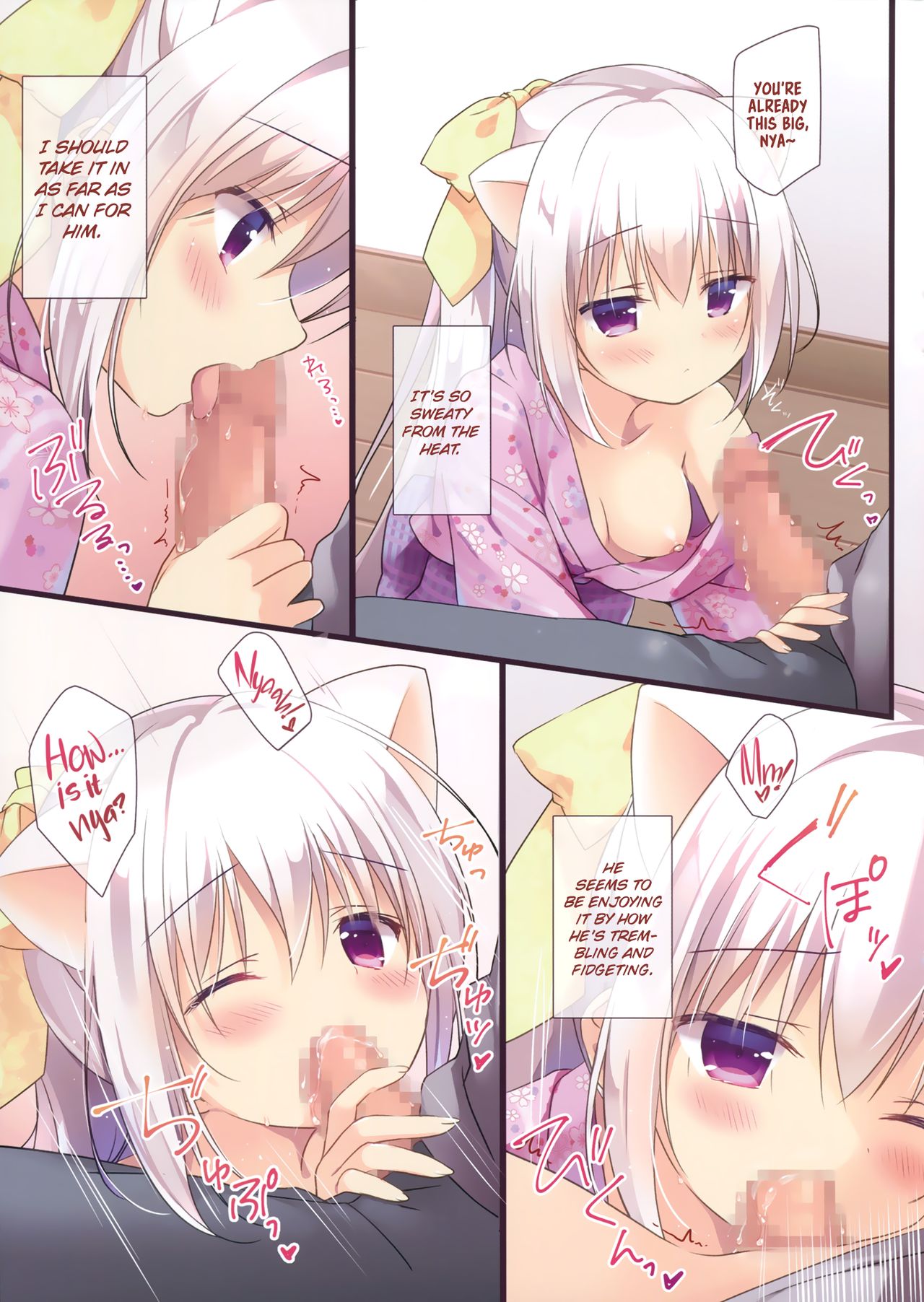 Omatsuri Date wa Nekomimi no Tame deshita  =White Symphony= page 5 full
