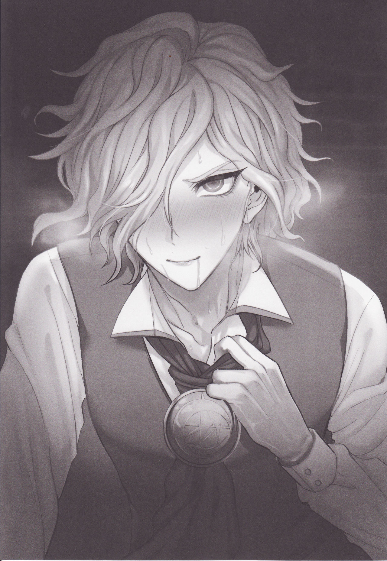 Kangokutou no Kanbi na Nanokakan page 2 full