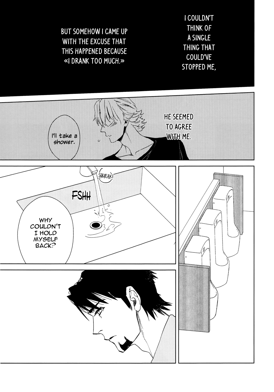 Digitalis no Hokotae 2 page 4 full