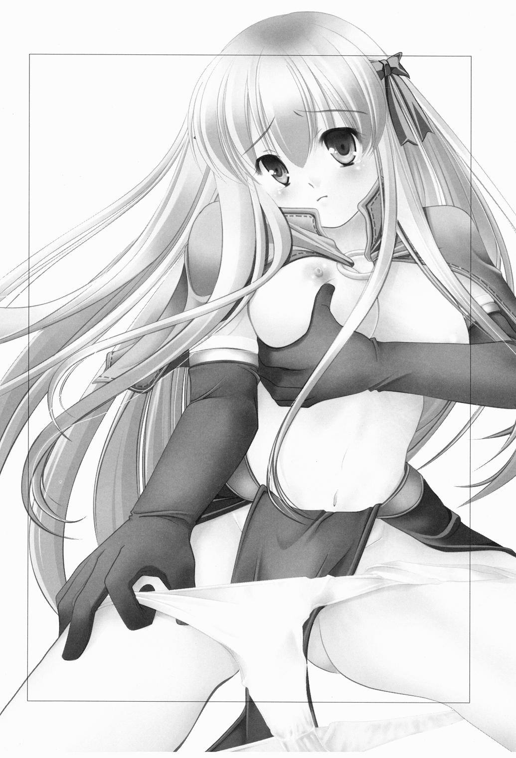 M no Junan page 3 full