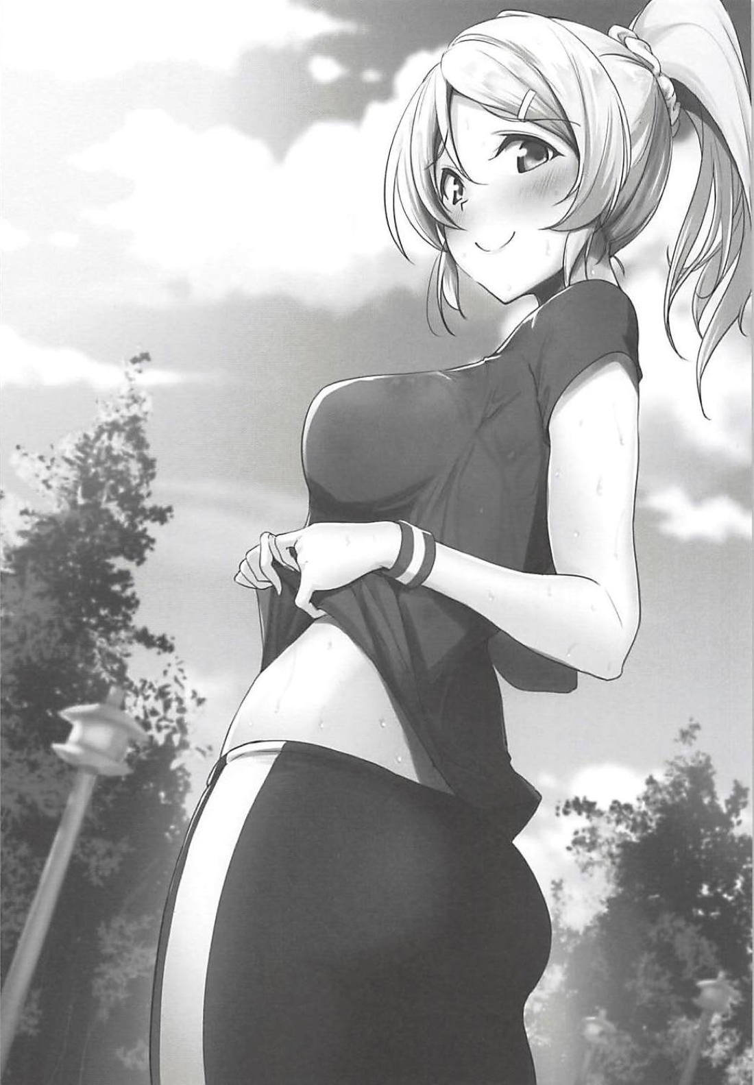 Eli to Issho Training Hen page 2 full