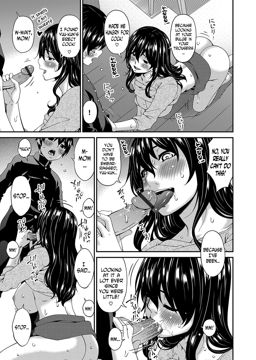 Mikami-kun no Kinshin Jijou  | Mikami-kun’s Incestuous Situation page 5 full