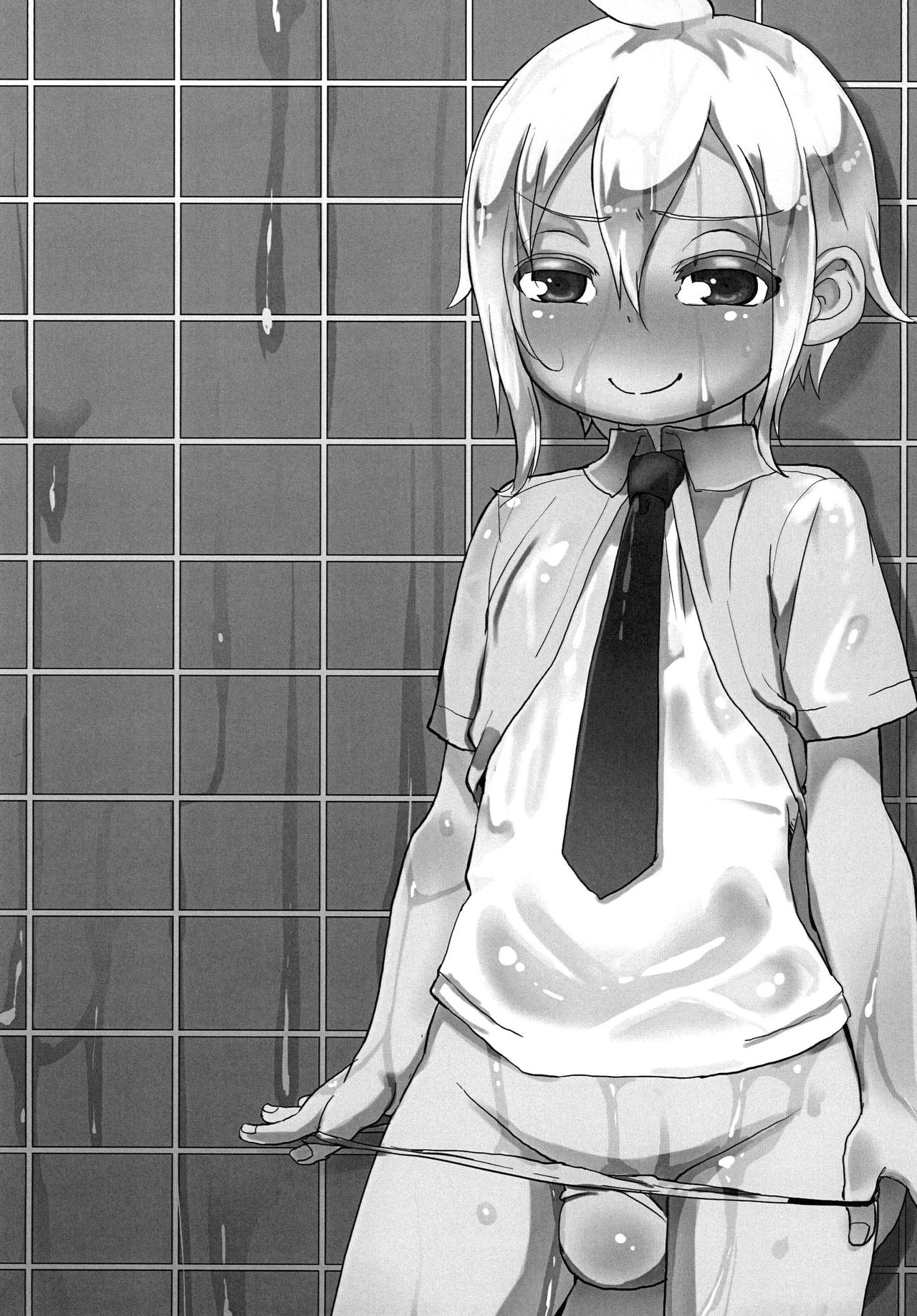 Shota☆Sen | Shota☆Teach page 2 full