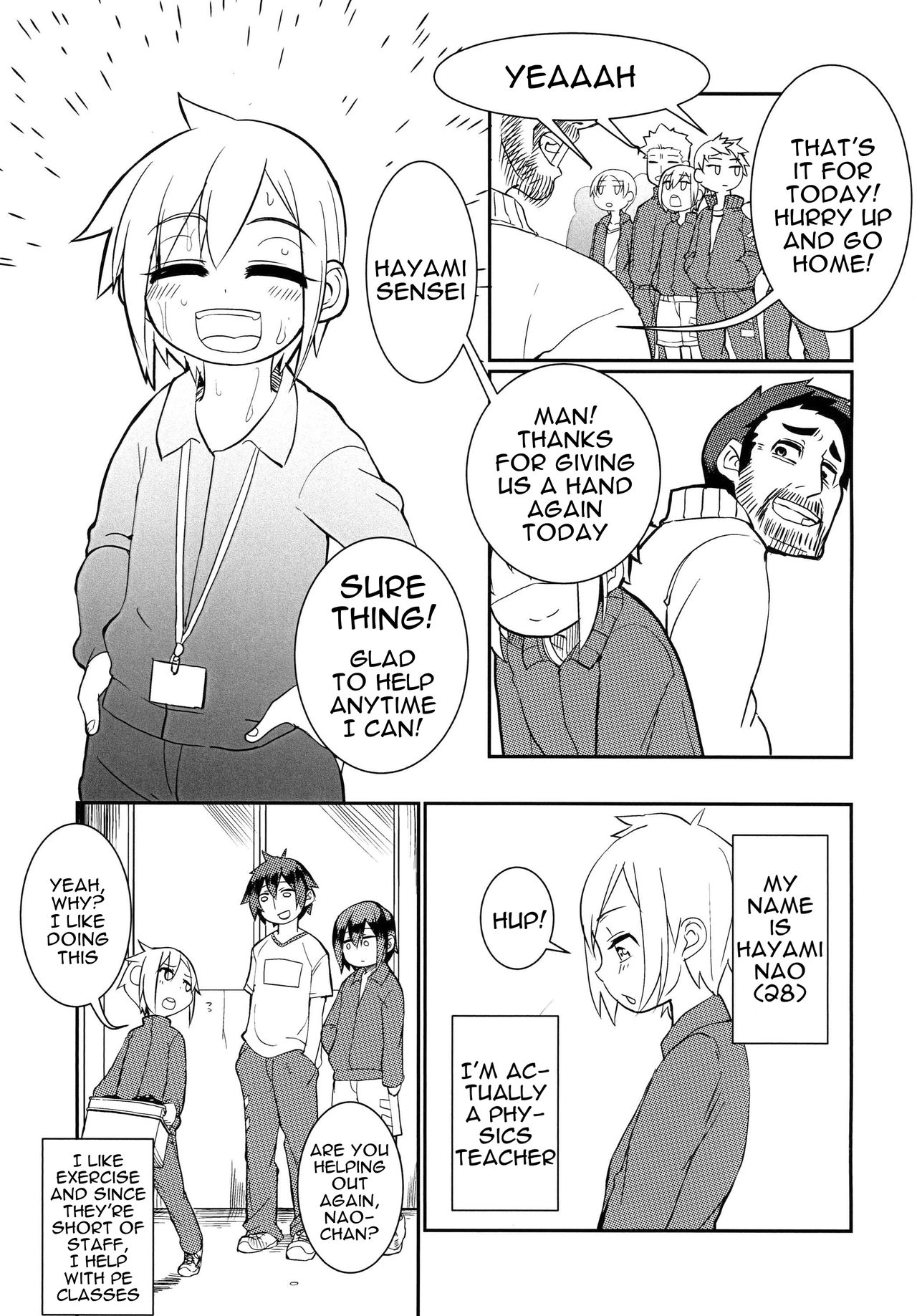 Shota☆Sen | Shota☆Teach page 3 full