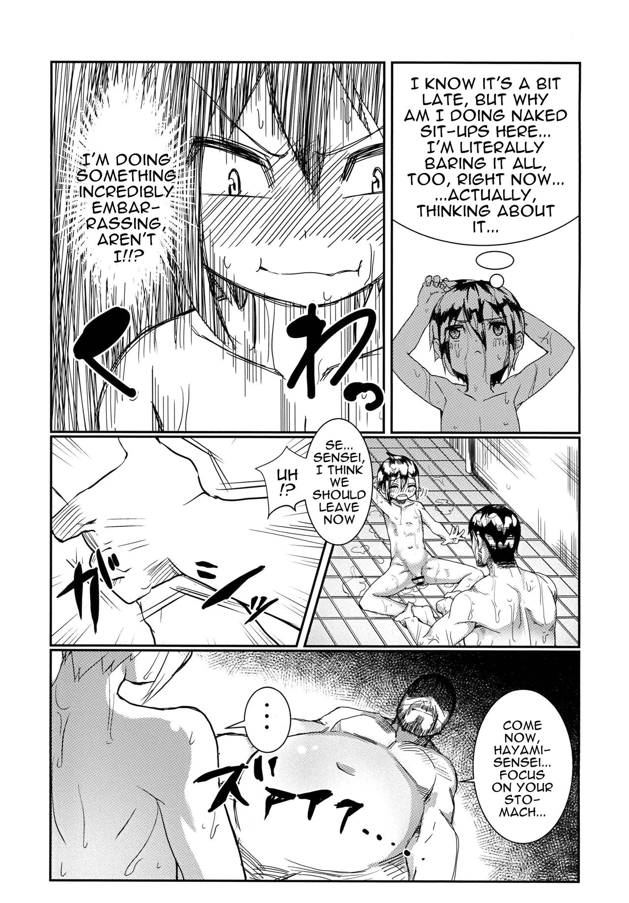 Shota☆Sen | Shota☆Teach page 9 full