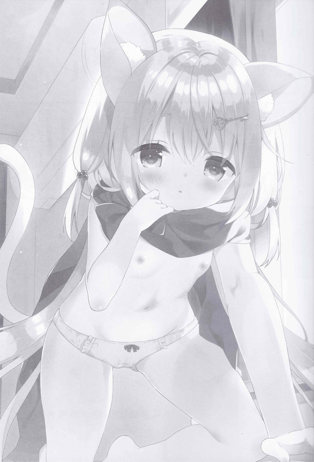 Yuragi no Kuni no Kasane-chan page 3 full