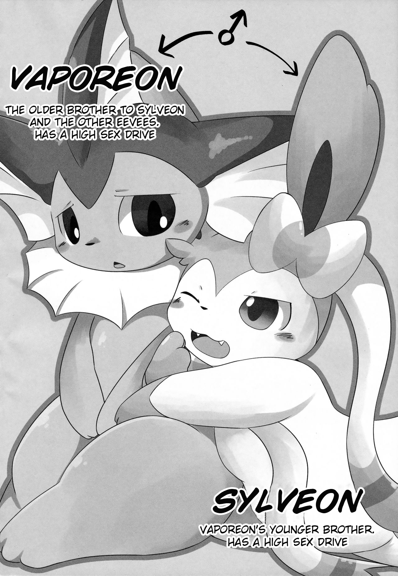 Reversal page 3 full