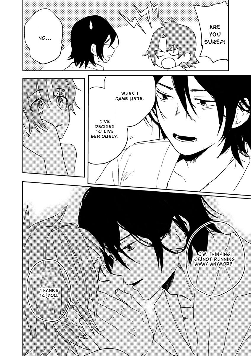 Samurai Lover 5 page 6 full