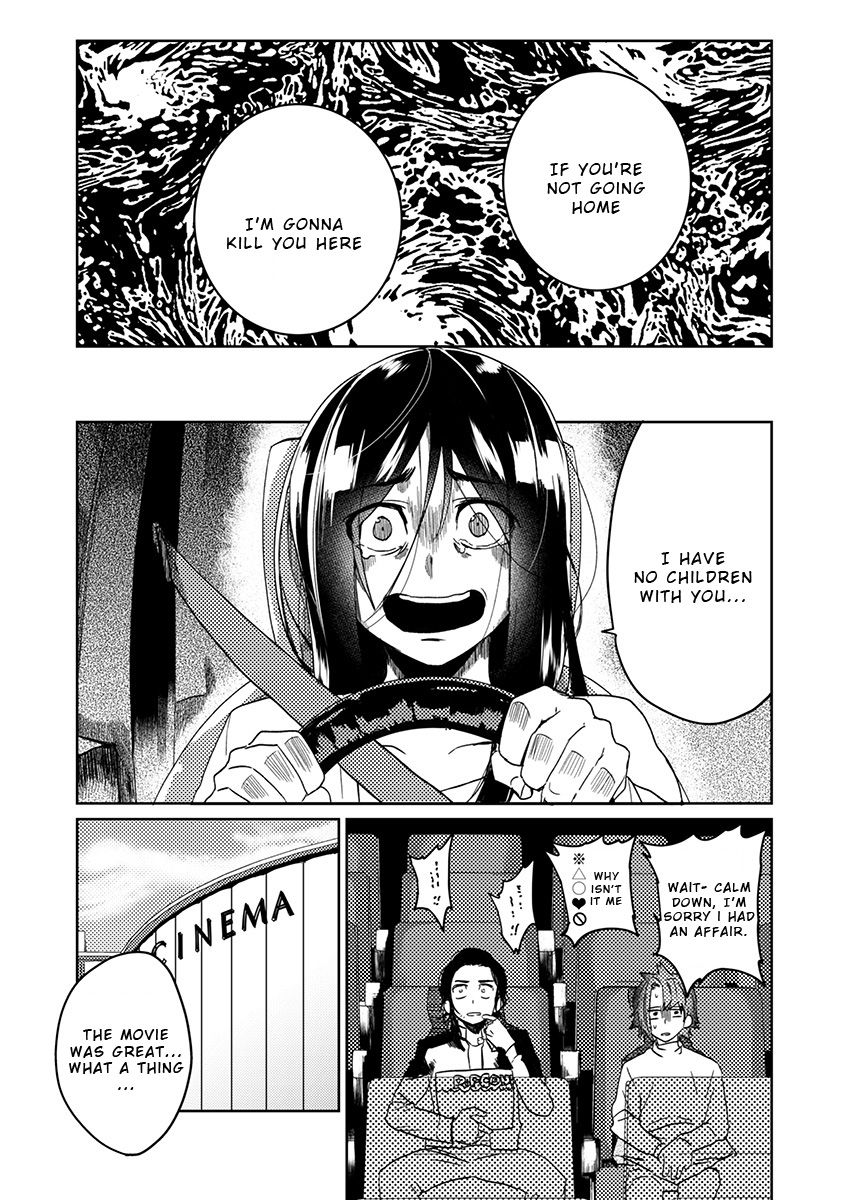 Samurai Lover 5 page 8 full