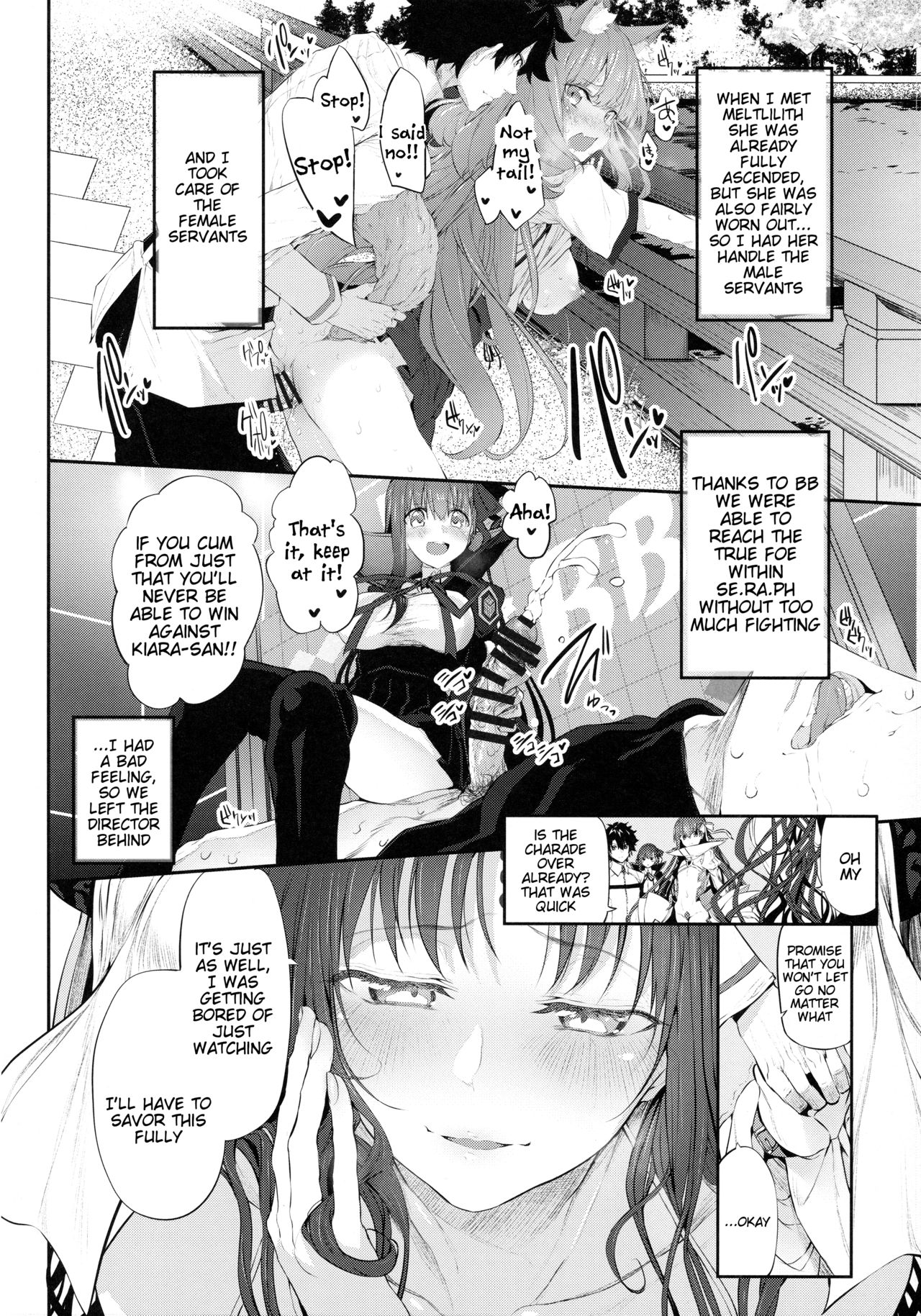 Marked girls vol. 15 page 5 full