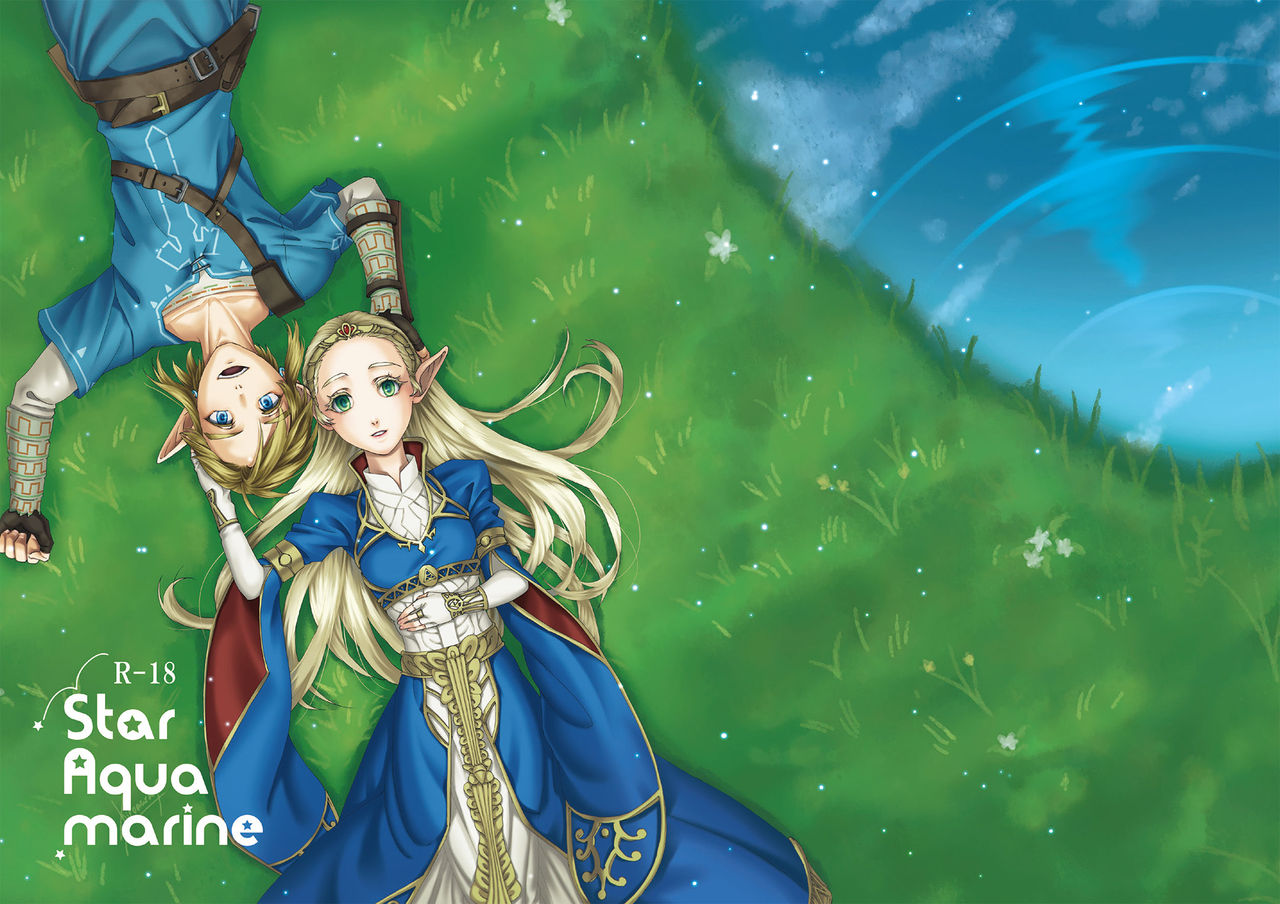 StarAquamarine page 1 full