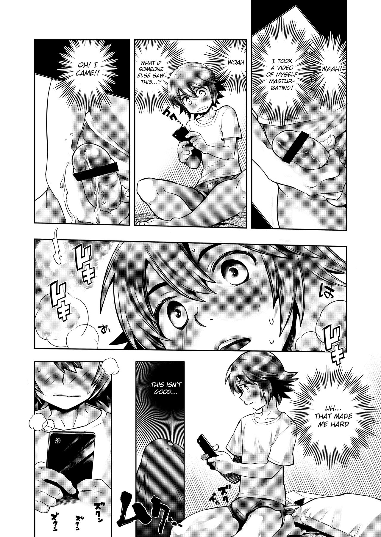 Shota×Shota Hajimemashita! page 6 full