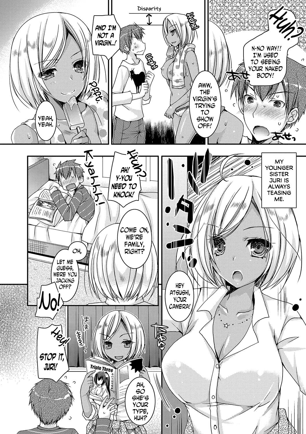 Doutei Killer na Imouto ~Bitch-kei Kyonyuu Gal ni Yarare Houdai~ Ch. 0-4 page 9 full